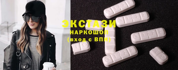 мефедрон мука Алексин