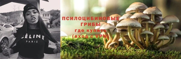 COCAINE Алзамай