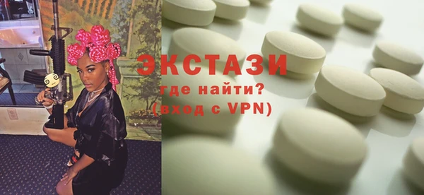 метадон Алексеевка