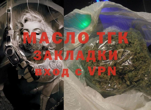 метадон Алексеевка
