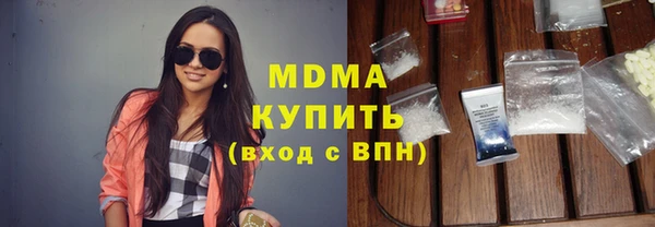 дживик Приозерск