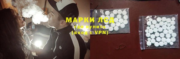 мефедрон мука Алексин