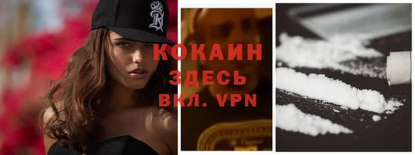 метадон Алексеевка