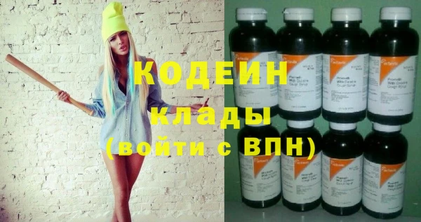 COCAINE Алзамай
