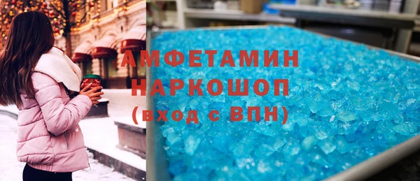 COCAINE Алзамай