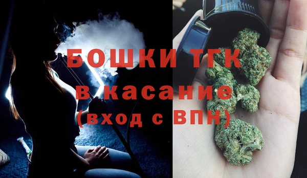 твердый Абдулино
